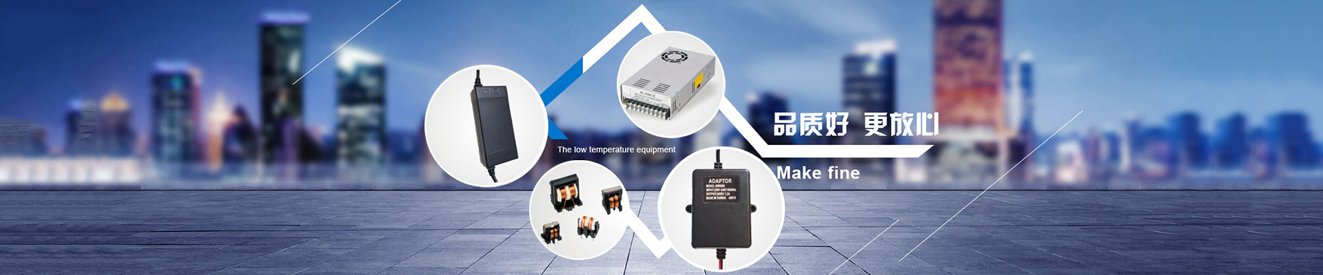 企業(yè)簡介 企業(yè)簡介