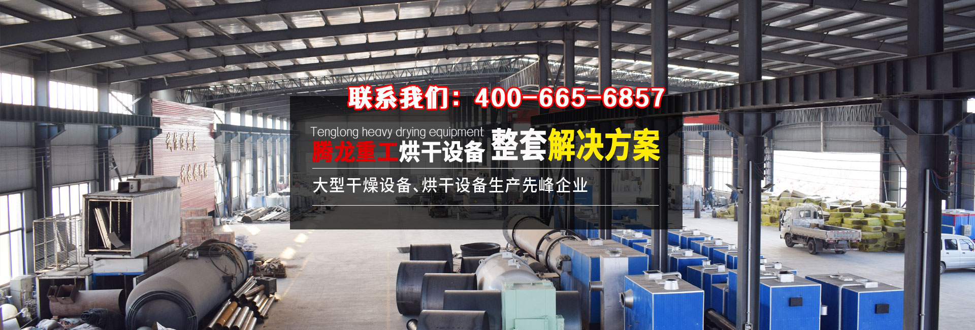 350W工控電源