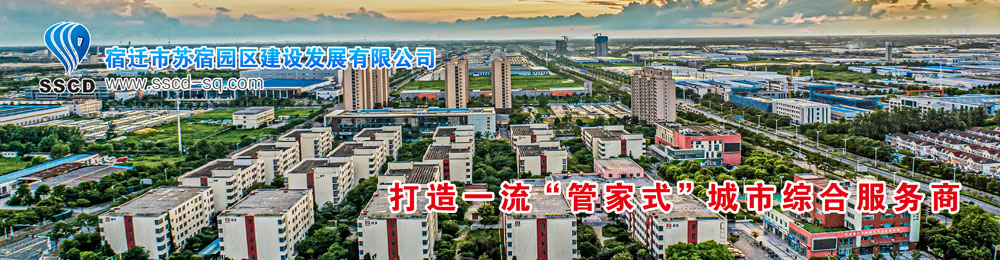 寧波市科力電源有限公司